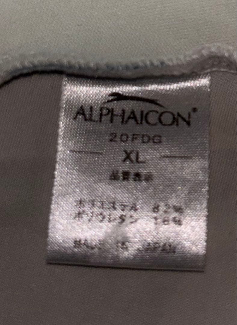 lihn0629, ALPHAICONフルドックガードXL