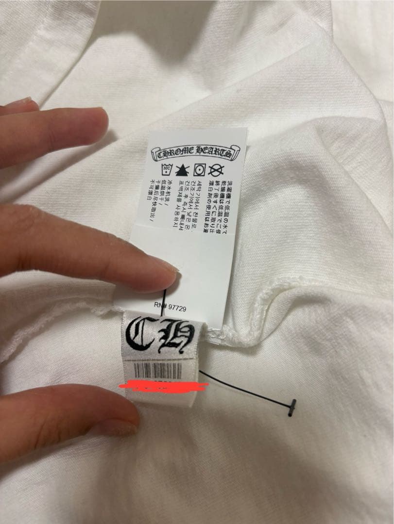 【正規品】レア☆ホノルル/クロム長袖ロンT/ホワイト