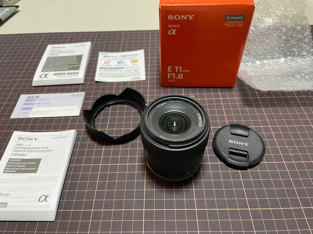【美品】SONY E 11mm F1.8 レンズ SEL11F18付属品完備