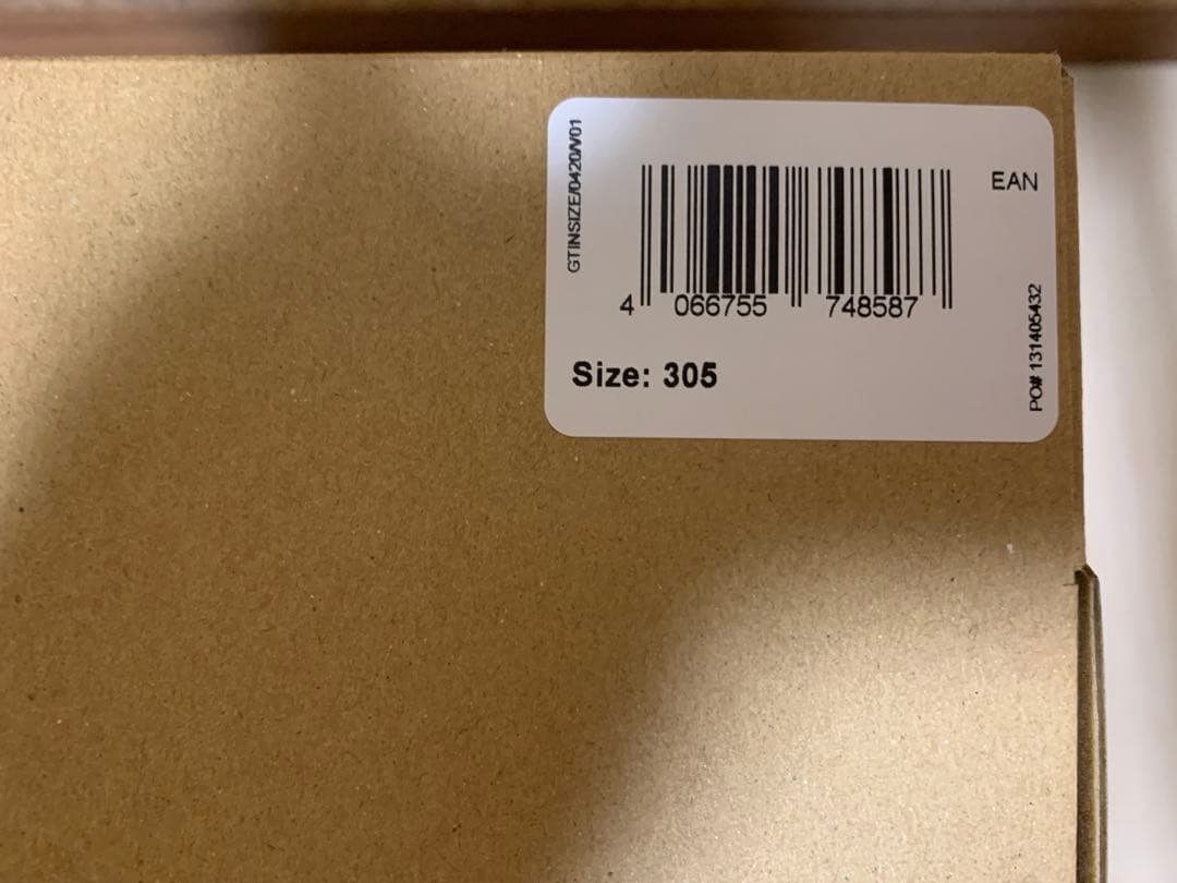 【未使用品】adidas YEEZY Foam Runner 30.5cm