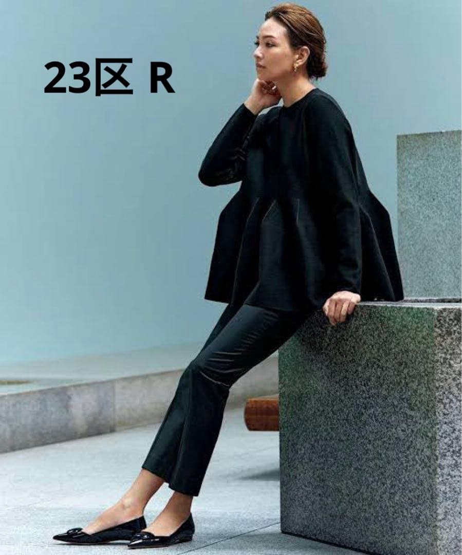 【たー 】23区Ｒ(アール) ホールガーメント フォルム ニット