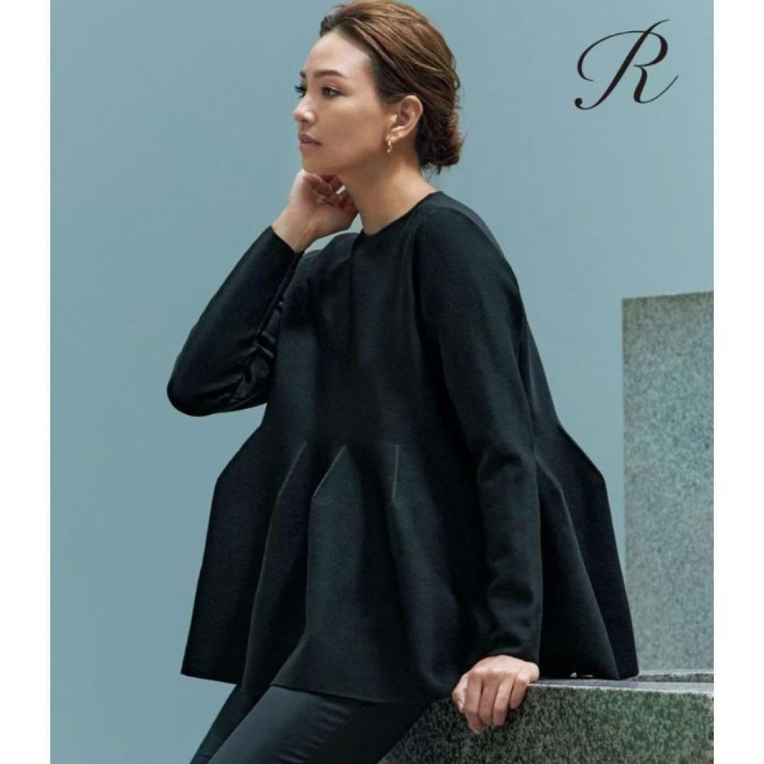 【たー 】23区Ｒ(アール) ホールガーメント フォルム ニット