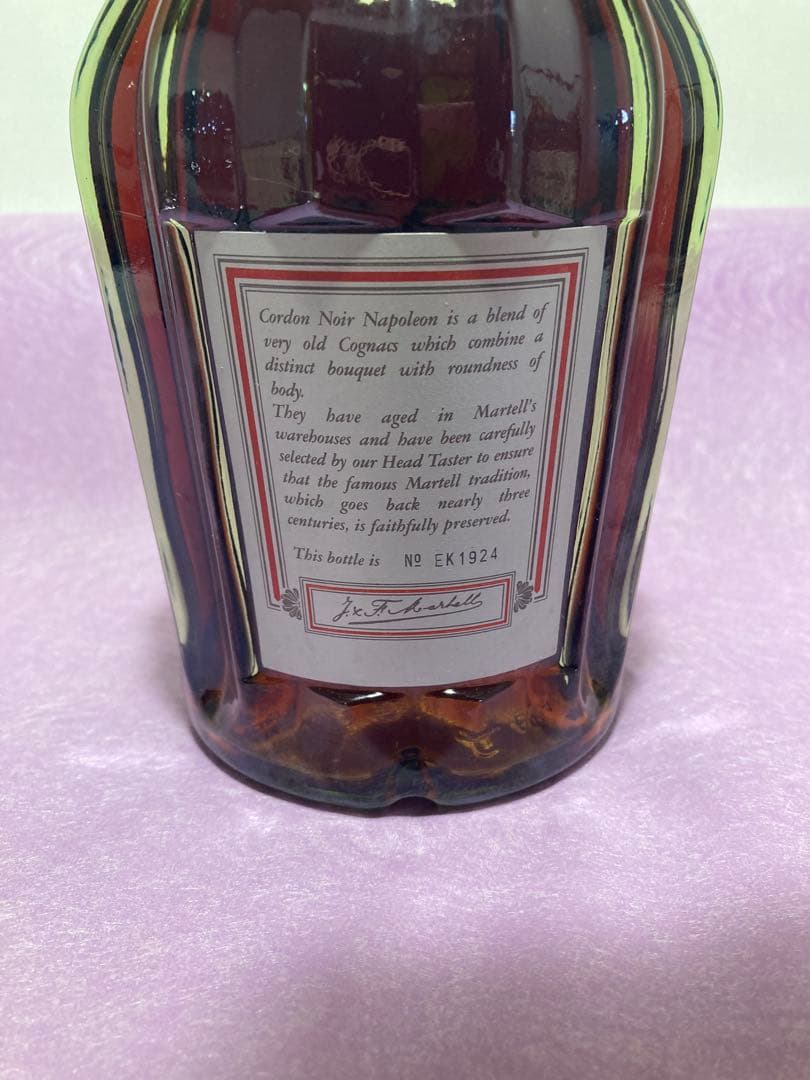 【未開栓】古酒 MARTELLナポレオン コニャック コルドンノアール