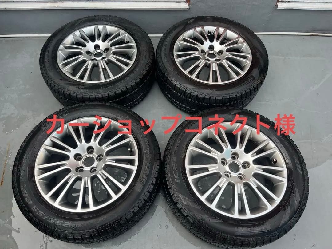 235/55/17 中古ホイール　スタッドレス付 PIRELLI