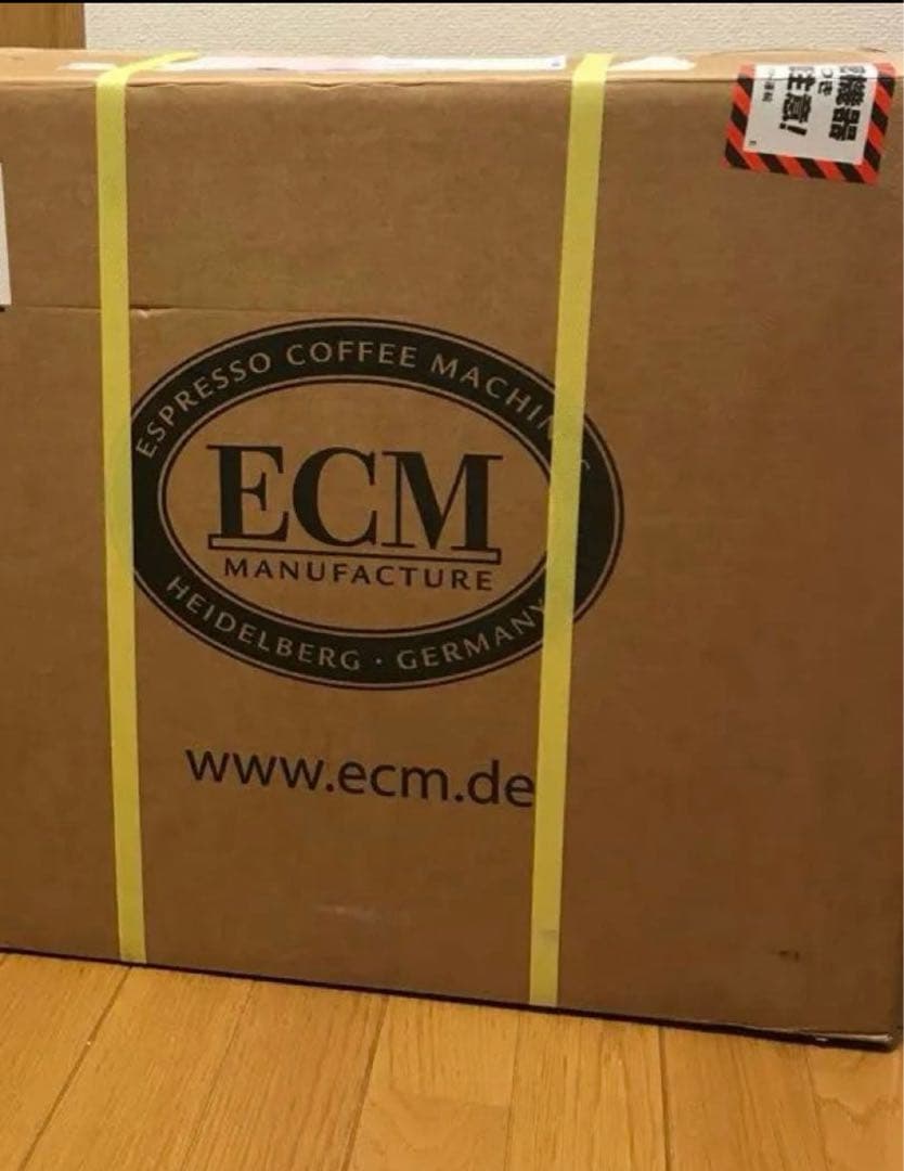 【ユーズド】ECM/Classika2(クラシカ) 1gr エスプレッソマシン