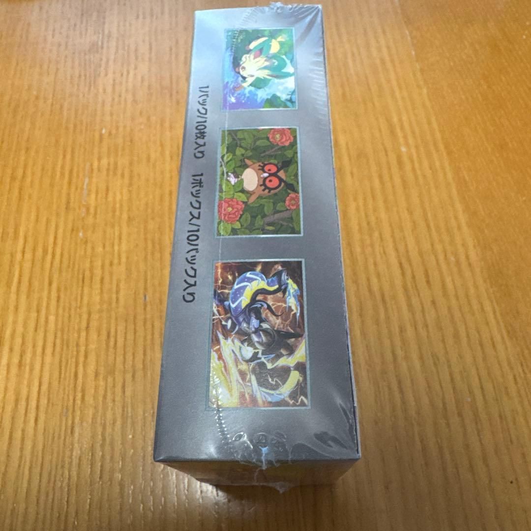 ポケモンカードゲーム ハイクラスパック「テラスタルフェスex」×1