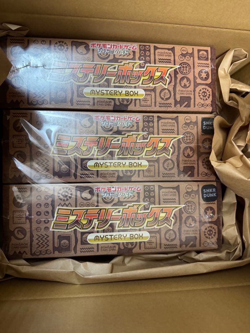 ポケモンカード　ミステリーボックス