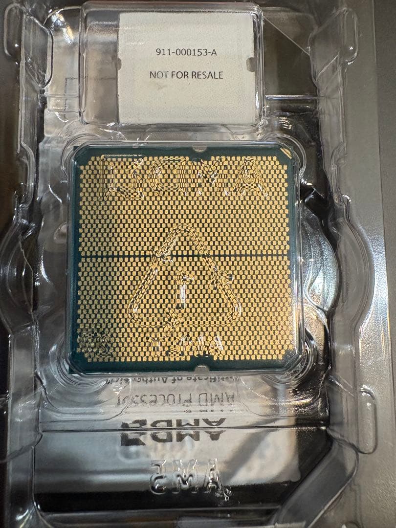 本日のみ値下げ　AMD Ryzen 9 7950X3D