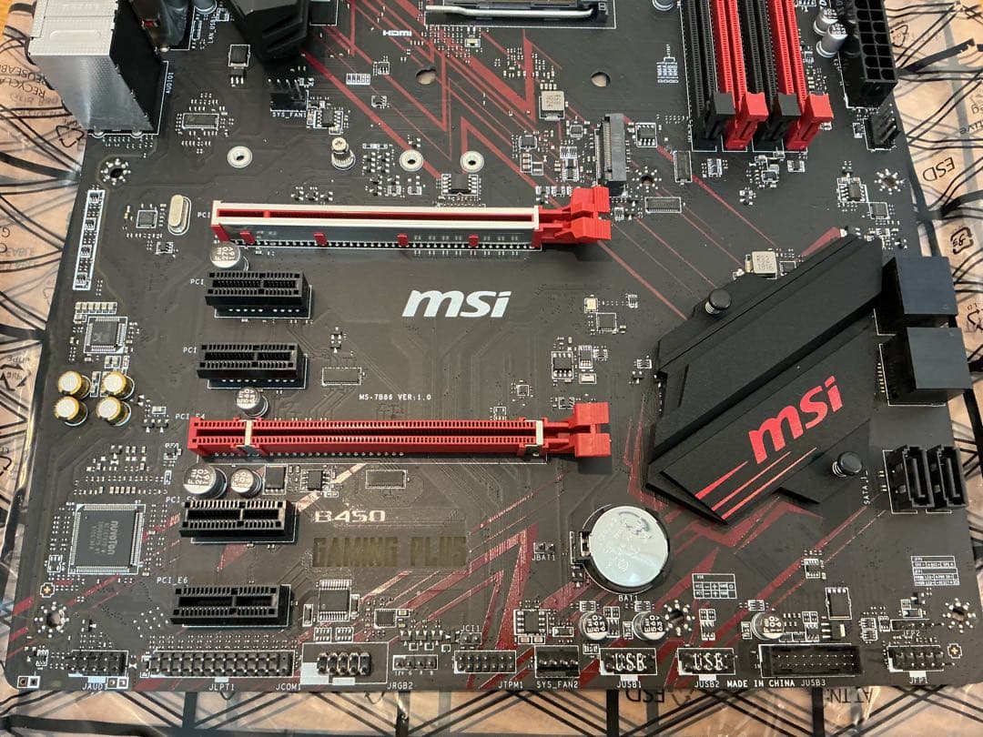 グラフィックボード・グラボ・ビデオカード MSI B450 GAMING PLUS + AMD Ryzen 5 2600X