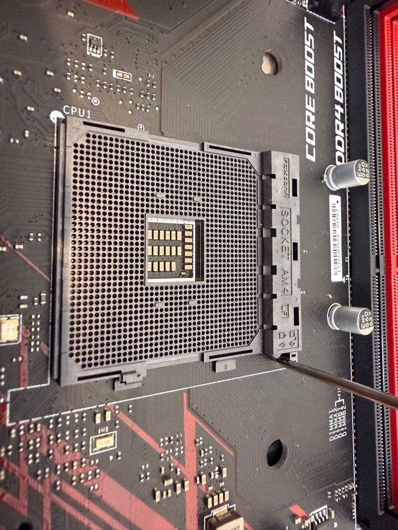 グラフィックボード・グラボ・ビデオカード MSI B450 GAMING PLUS + AMD Ryzen 5 2600X