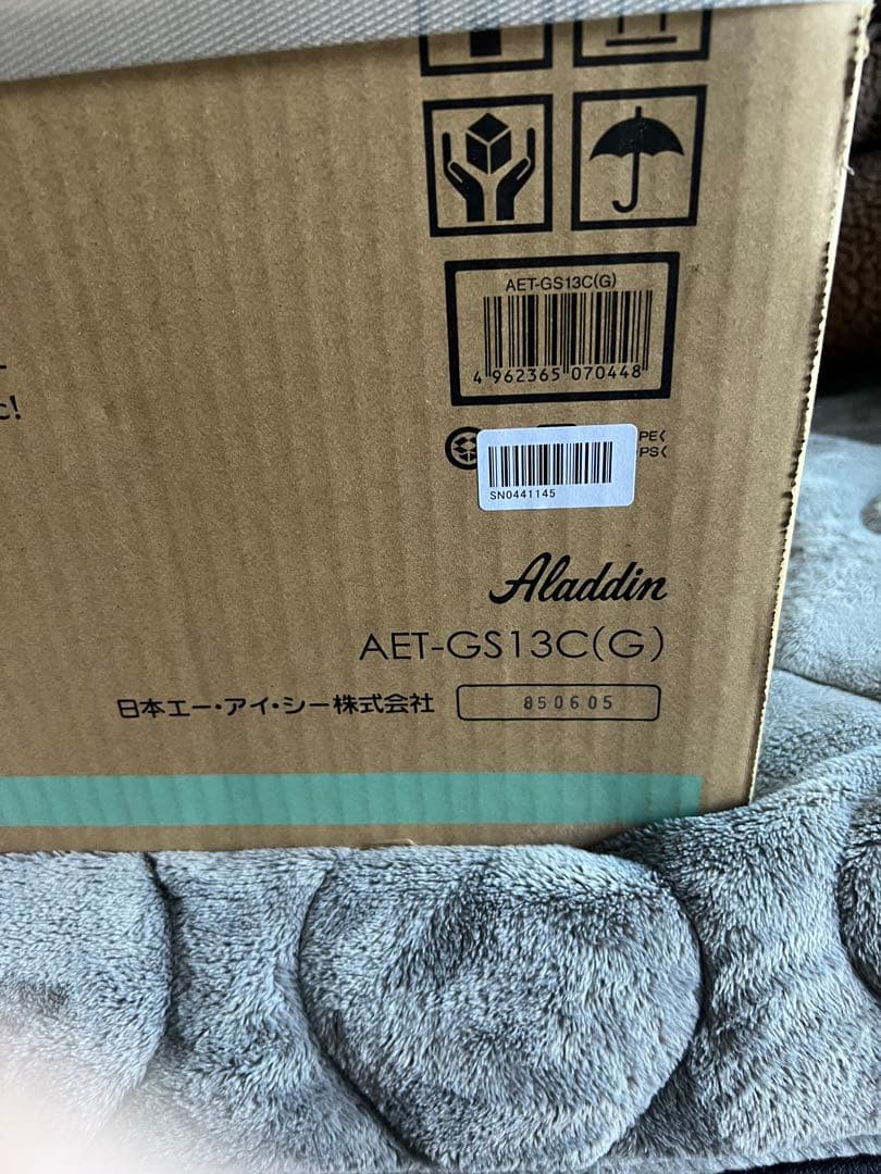 アラジン　Aladdin グラファイトトースター AET-GS13C(G)