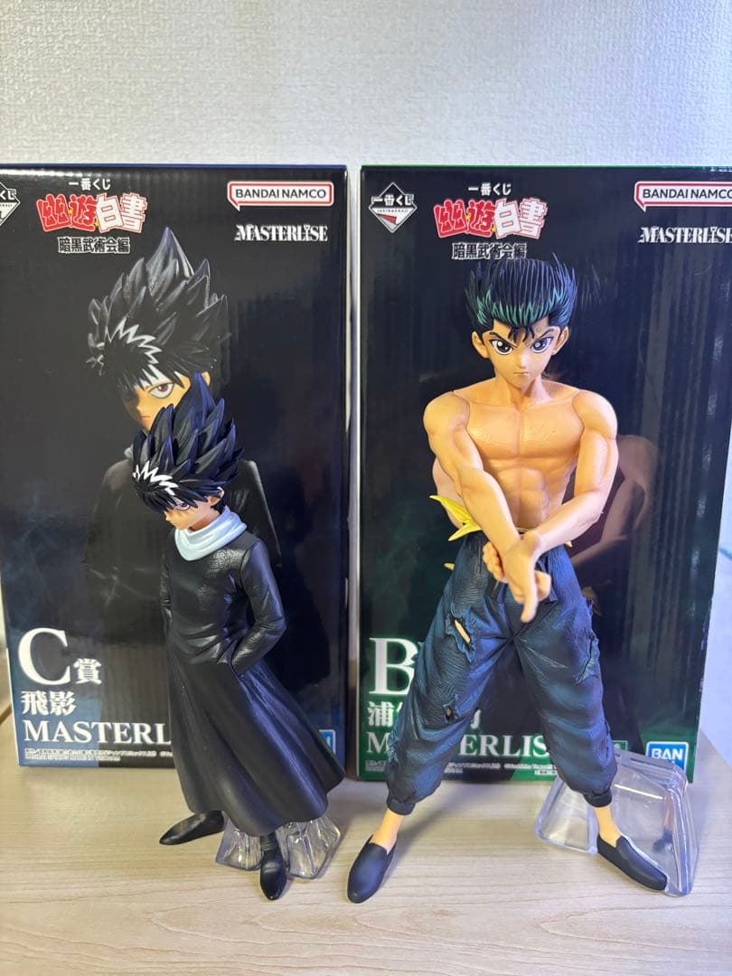 幽遊白書　一番くじ　B賞　C賞　E賞三体セット　フィギュア　『狼』