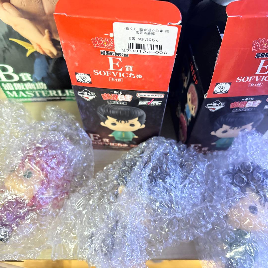 幽遊白書　一番くじ　B賞　C賞　E賞三体セット　フィギュア　『狼』