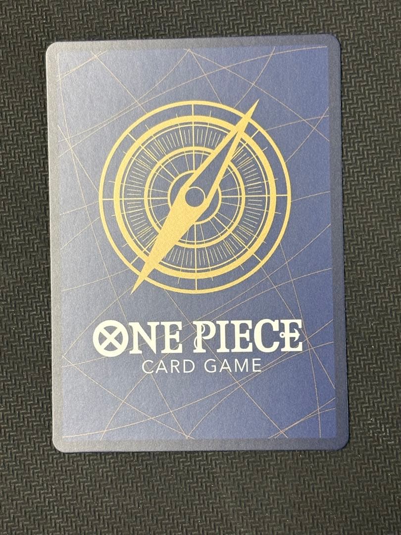 ニコ・ロビン C OP09-071 ジャッジプロモ