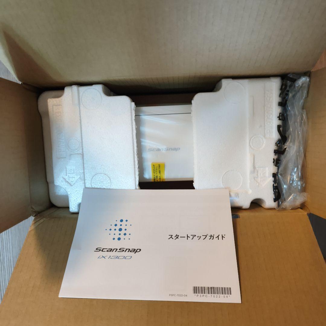 富士通 ScanSnap iX1300 新品未使用