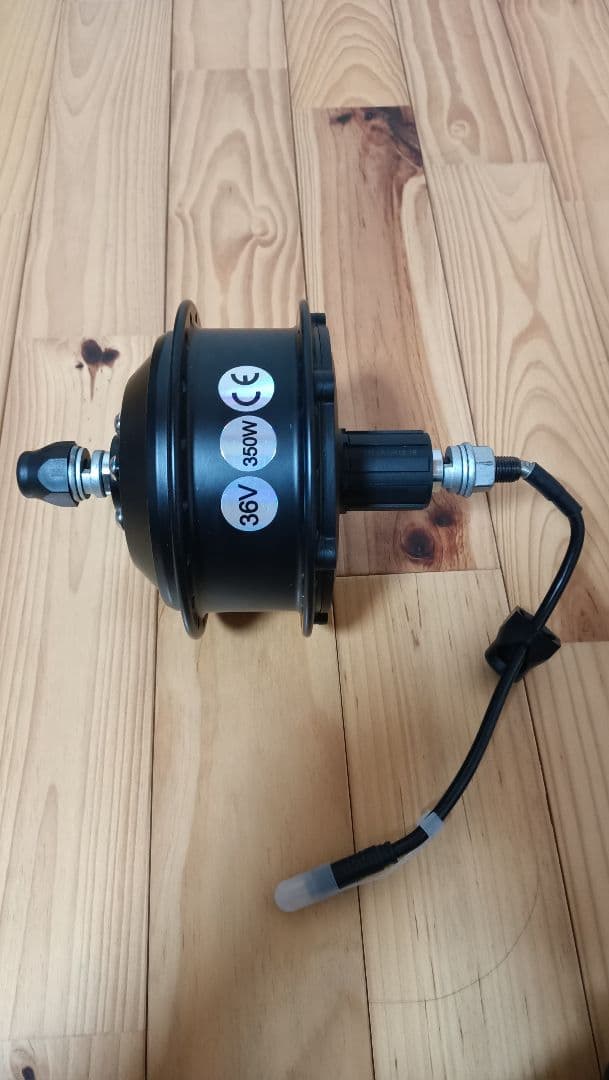 ブラシレスDCモーター