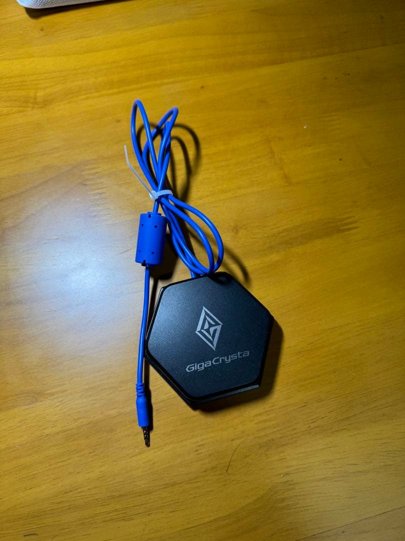 ディスプレイ・モニター本体 I-O DATA GigaCrysta EX-LDGC252UTB 240Hz