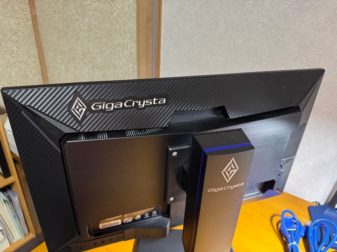 ディスプレイ・モニター本体 I-O DATA GigaCrysta EX-LDGC252UTB 240Hz