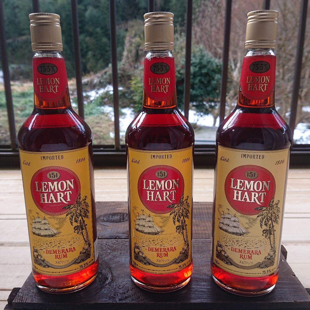 ラム 未開封 レモンハート デメララ 151 アルミキャップ 750ml 3本