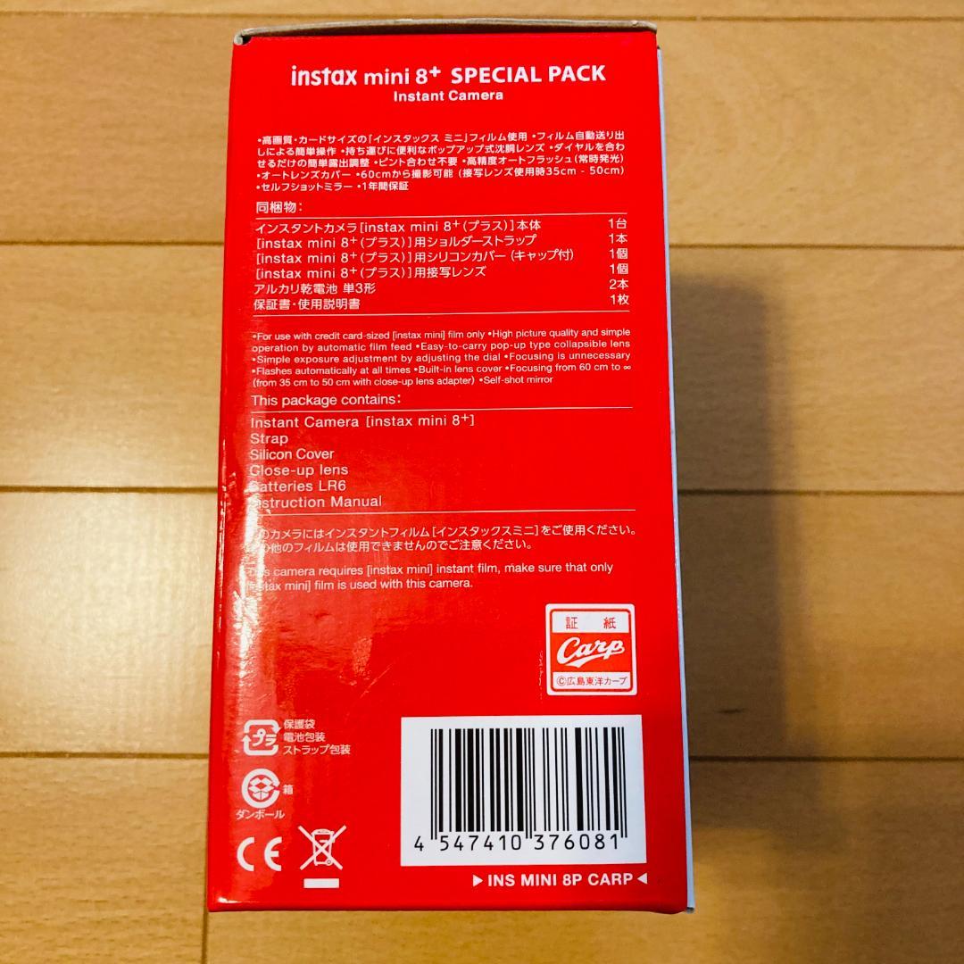 ✨チェキ 広島カープ インスタントカメラ