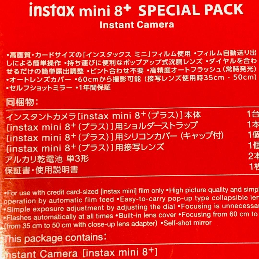 ✨チェキ 広島カープ インスタントカメラ