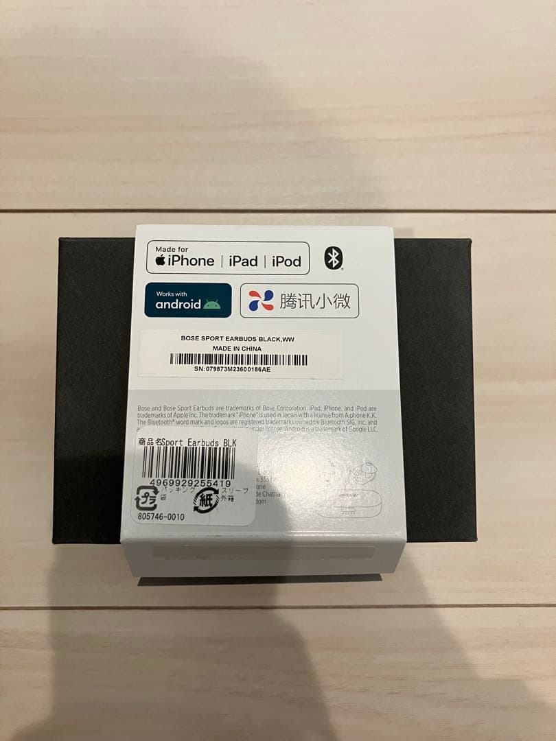 Bose Sport Earbuds 数日限定値下げ　3〜4回程度使用　ボーズ