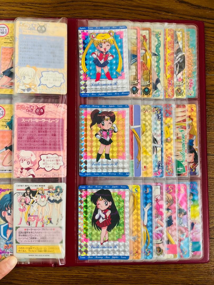 アルバム付55枚セーラームーントレーディングカードセット