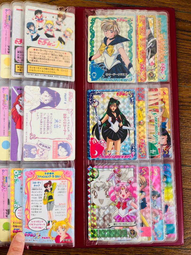 アルバム付55枚セーラームーントレーディングカードセット