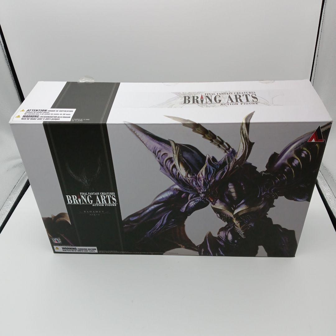 バハムート　ブリングアーツ　アクションフィギュア　BRING ARTS スクエア