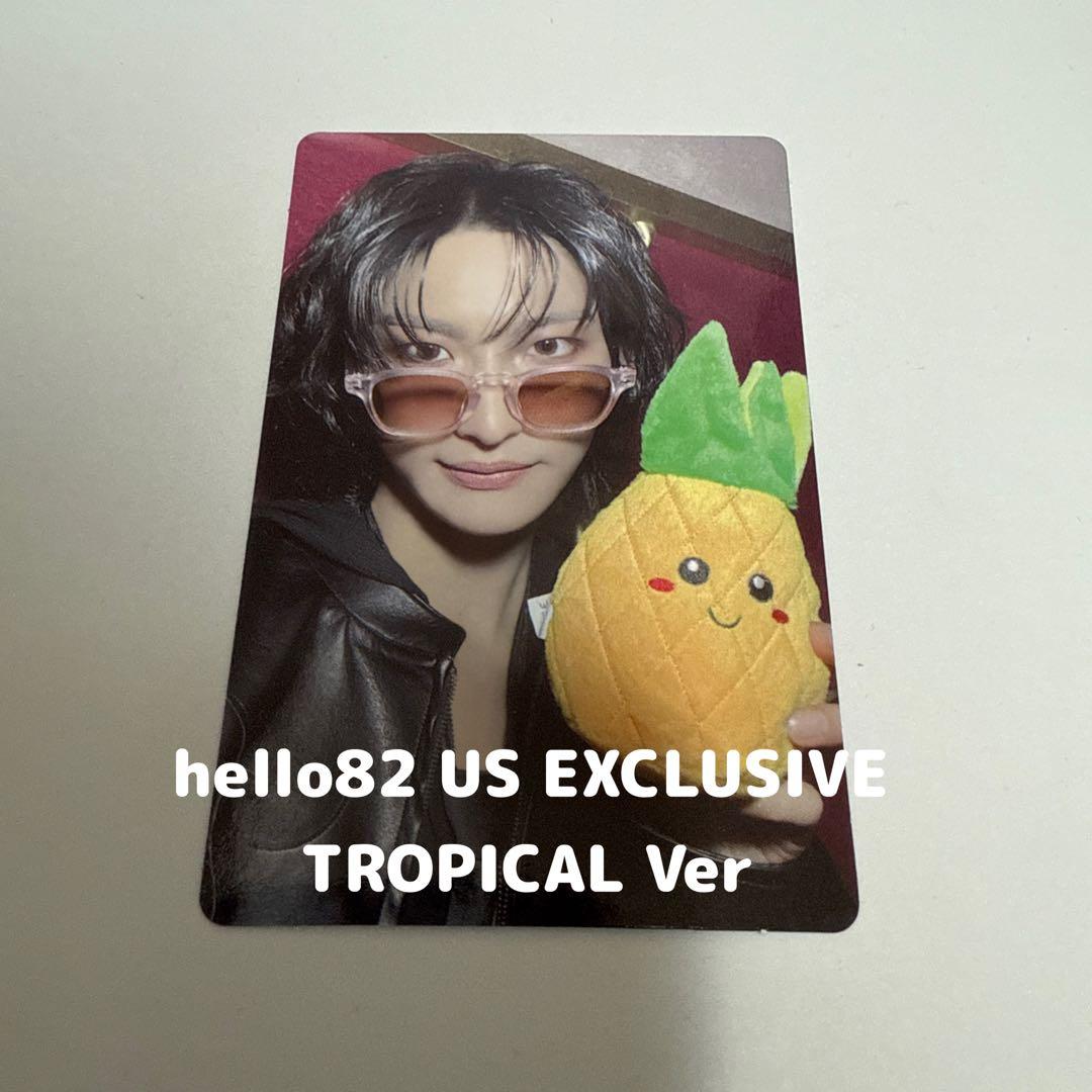 ATEEZ ソンファ US限定 トレカ