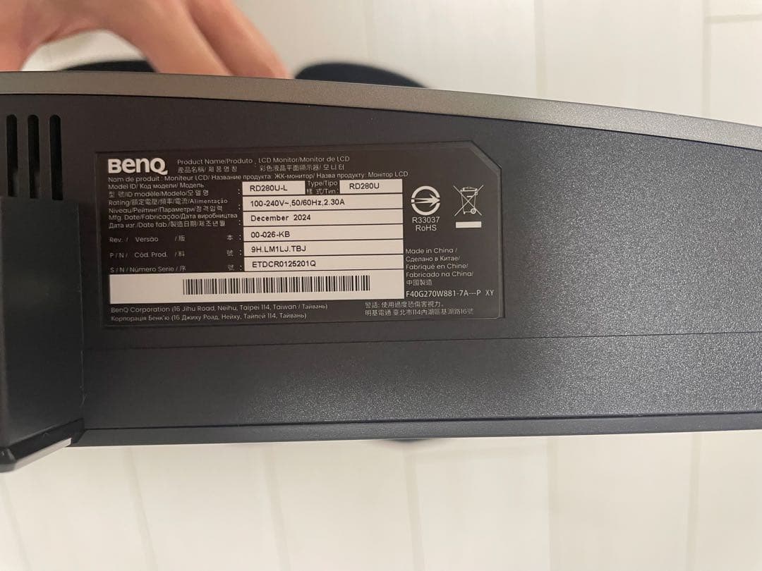 BenQ RD280U 28.2インチ (スタンド台無し)