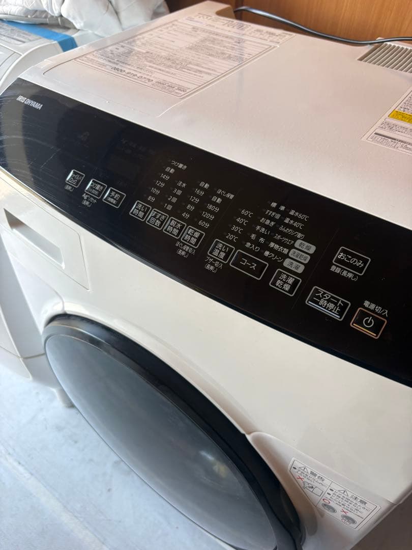 アイリスオオヤマ ドラム式洗濯機 HDK832A　8kg　2021年製