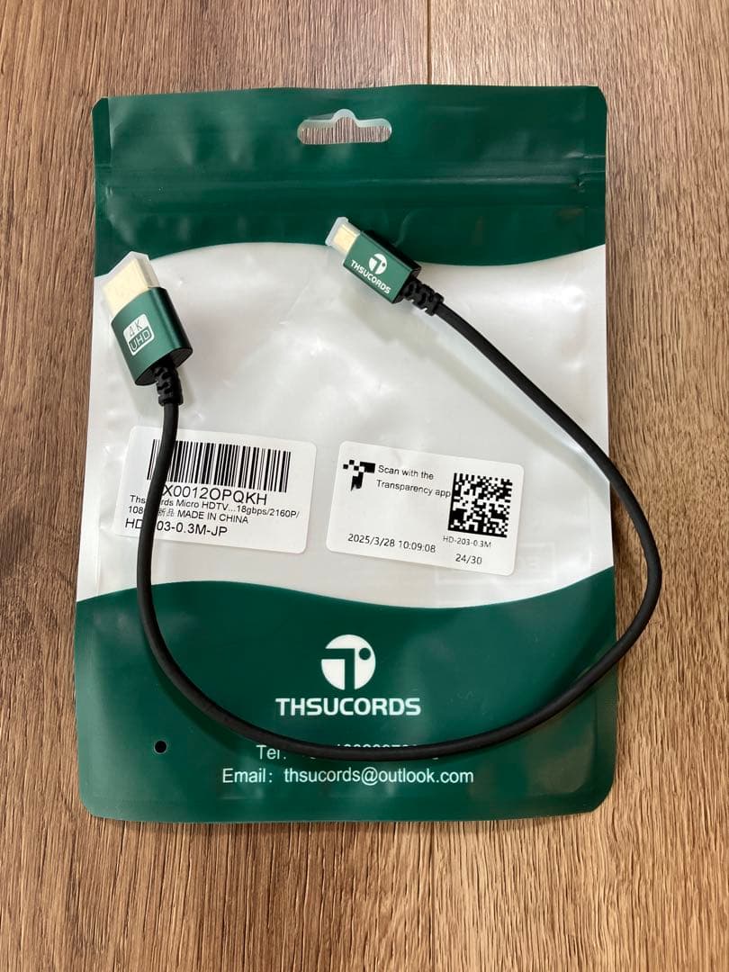 その他 Accsoon Seemo