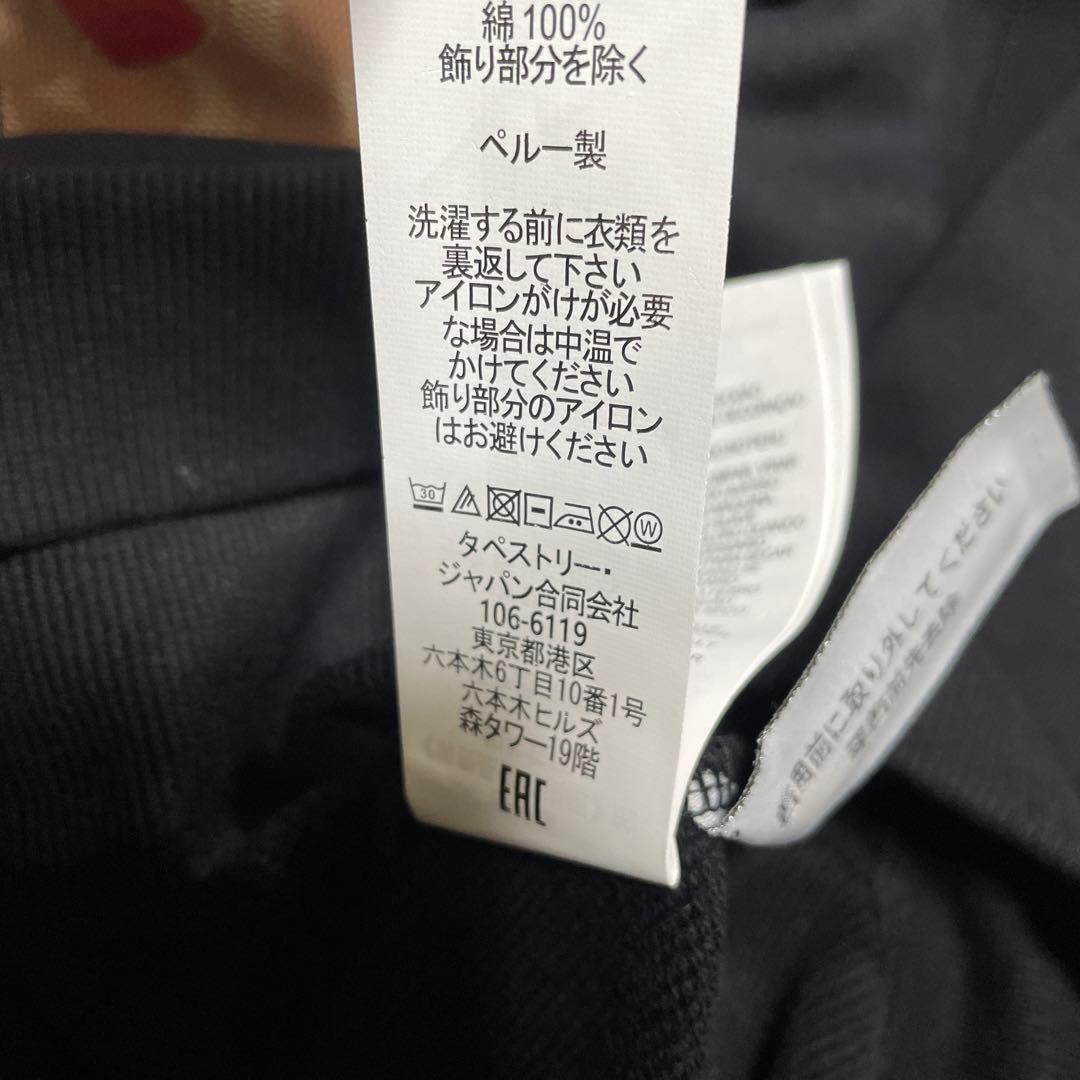 コーチ　パーカー Mサイズ