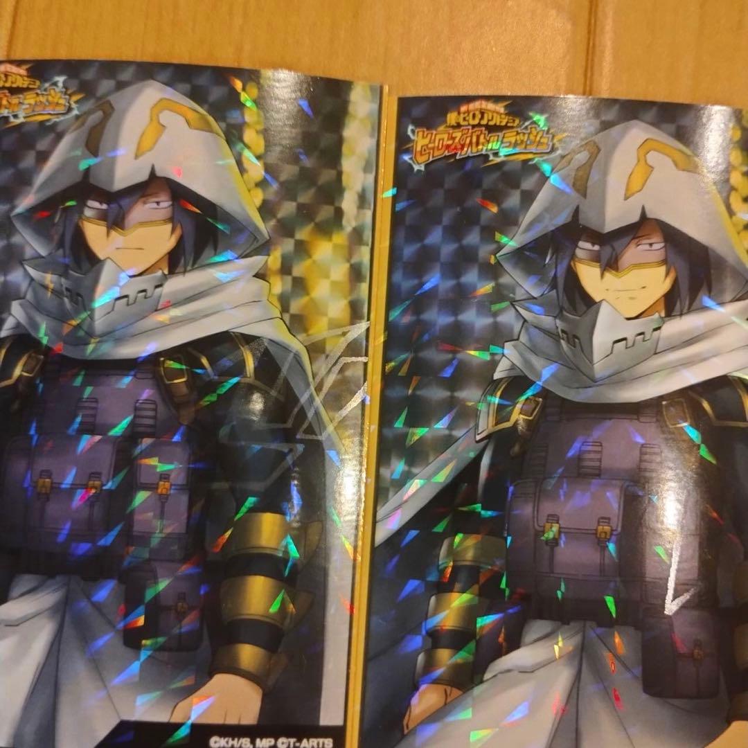 天喰環　波動ねじれ　ヒロバト　カード　XR sec アメイジング　ヒロアカ　3種