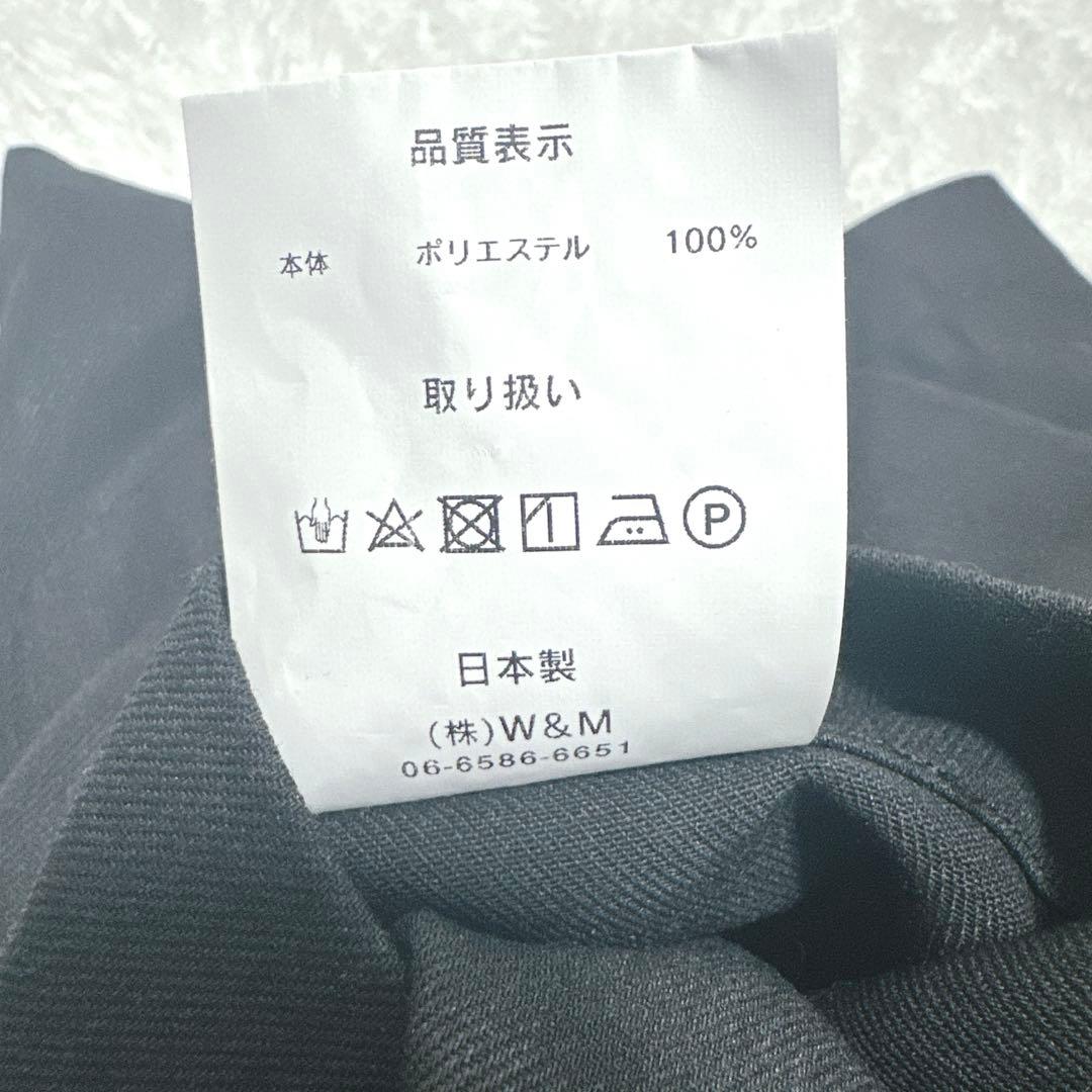 【美品】VOAAOV ヴォアーブ ダブル ジャケット ブラック