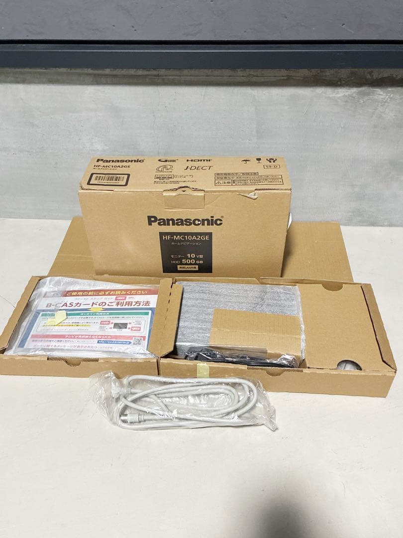 パナソニック　ホームナビゲーション HF-MC10A2GE