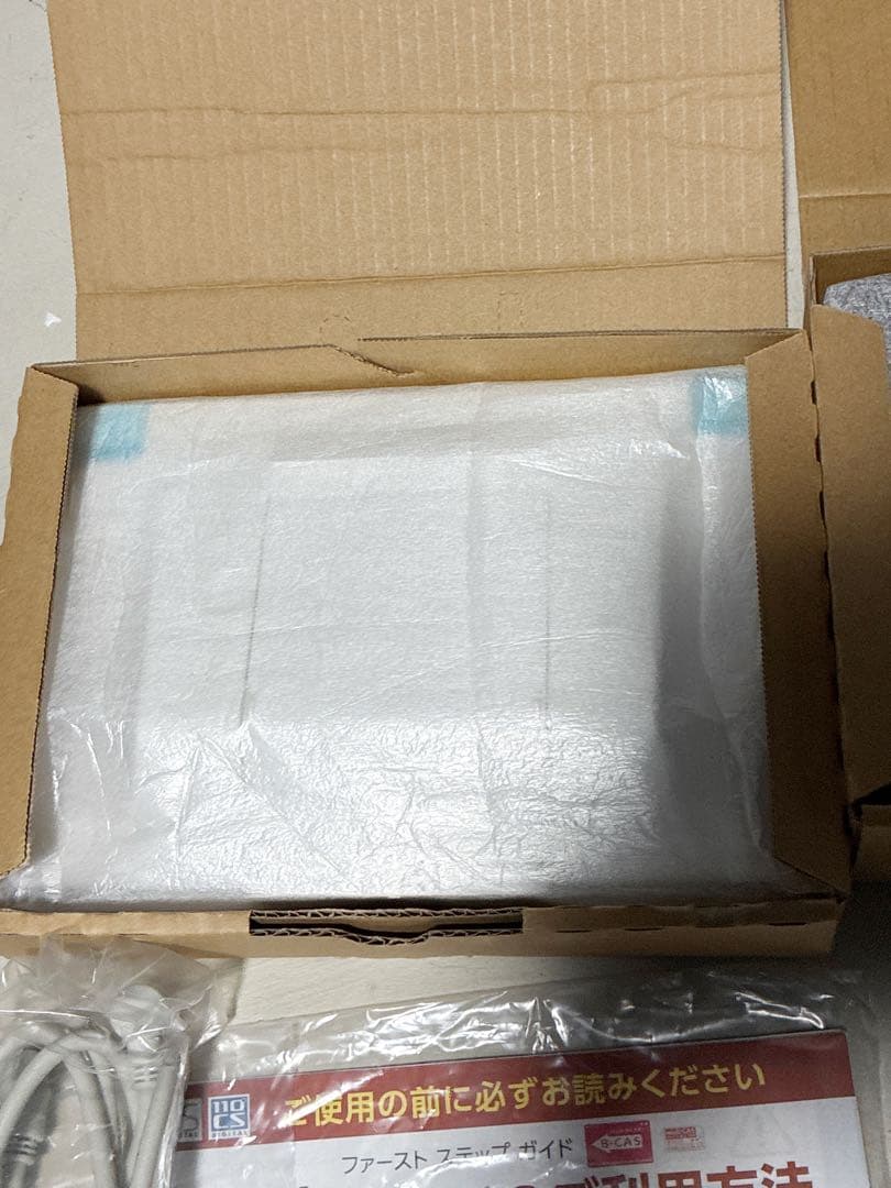 パナソニック　ホームナビゲーション HF-MC10A2GE