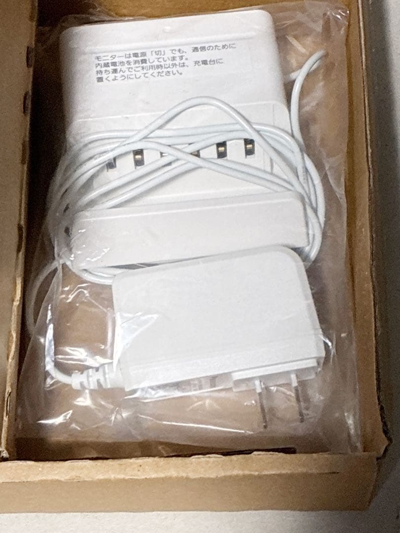 パナソニック　ホームナビゲーション HF-MC10A2GE