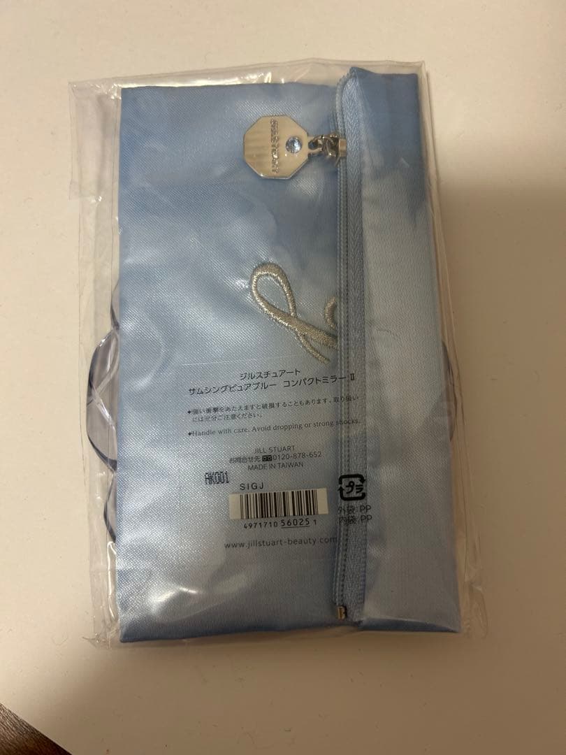 ジルスチュアート サムシングピュアブルー限定ミラー新品未使用手鏡コンパクトミラー