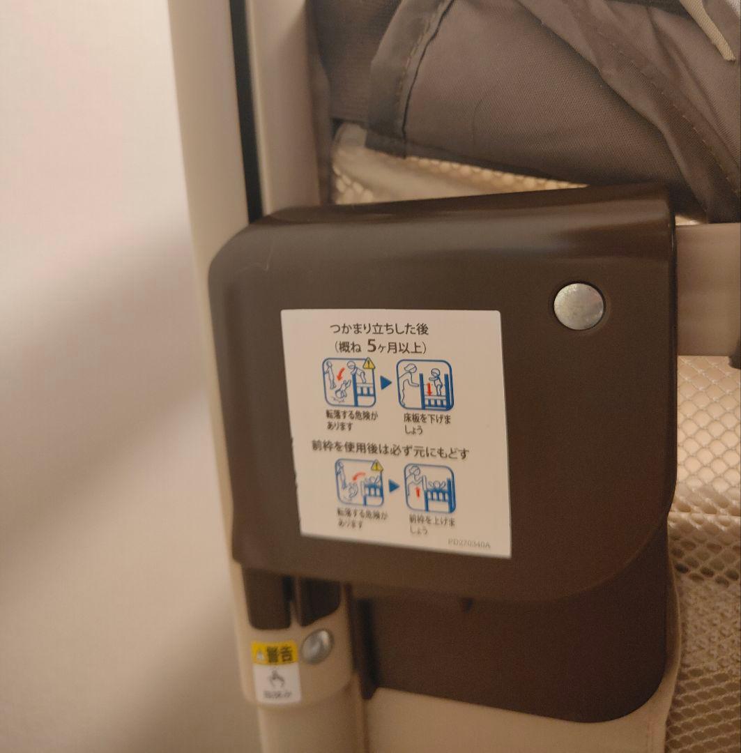 Aprica ココネルエアー ココアブラウン