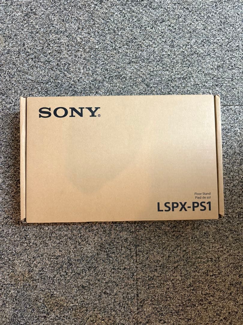 LSPX-P1、LSPX-PS1 ソニー　ポータブル超単焦点プロジェクター