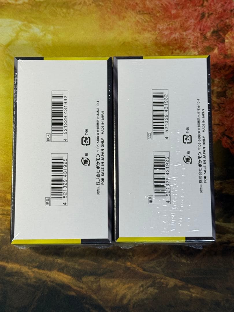 ポケカ/MEGAドリームex/プレミアムトレーナーMEGA/未開封まとめ売り