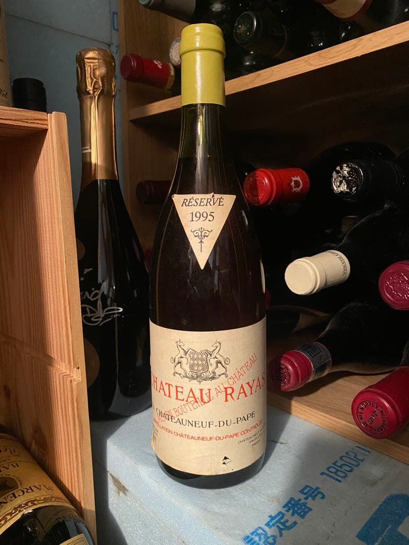 1995年シャトーラヤス 白 幻のジャックレイノー作