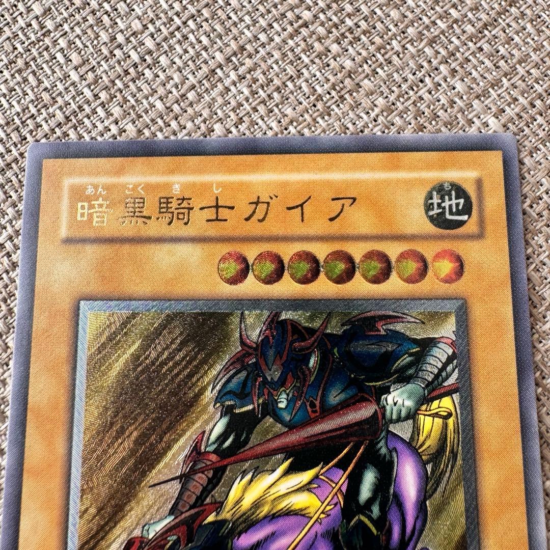 貴重！　美品　暗黒騎士ガイア レリーフ