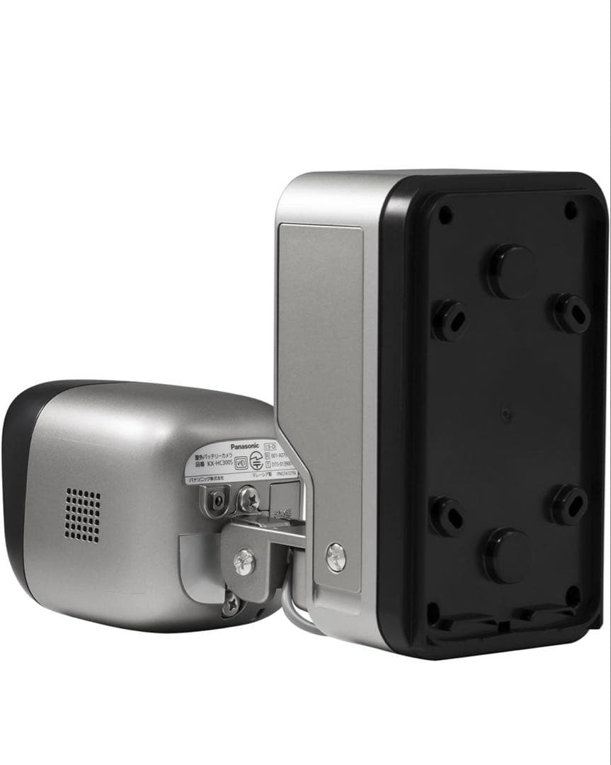 kx-hc300s-kh Panasonic防犯カメラ　屋外バッテリーカメラ