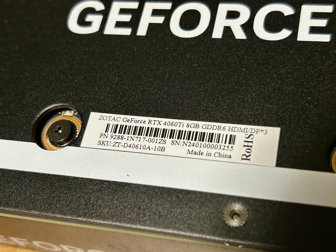 ZOTAC GeForce RTX 4060 Ti 8GB 箱なし