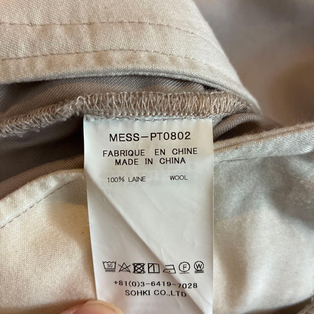 MASU ウールスラックスパンツ　サイドアジャスター付き