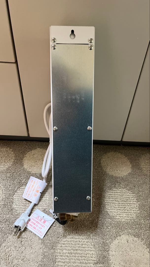 【新品・未使用】INAX EG-1S2 即湯システム給湯器 1Lタイプ