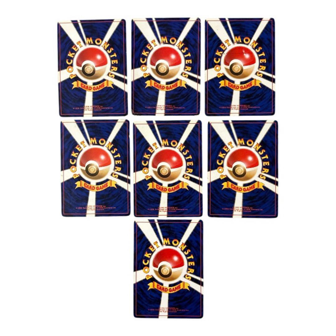 旧裏 キラ多数 まとめ売り カスミ系 ギャラドス渦巻き カメックス等